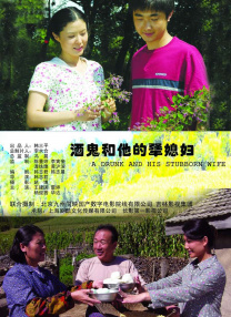 激情网五月天
